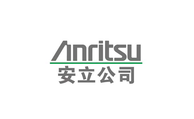 每天認識一家儀器儀表廠商 | 是德科技（中國）有限公司